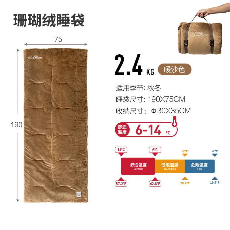 Outdoor Adventure Sleeping Bag For Camping Hiking Waterproof Warm Ultralight Portable Envelope Equipment