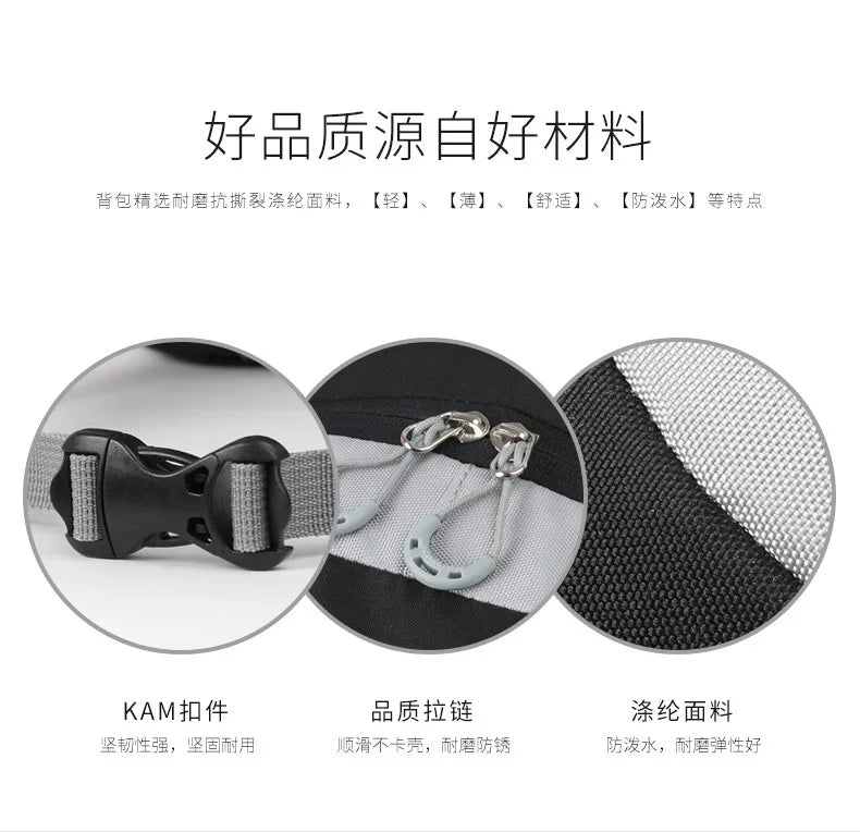 Rainproof Backpack,Outdoor Hiking And Mountain Climbing, Large Capacity, 25l, B228