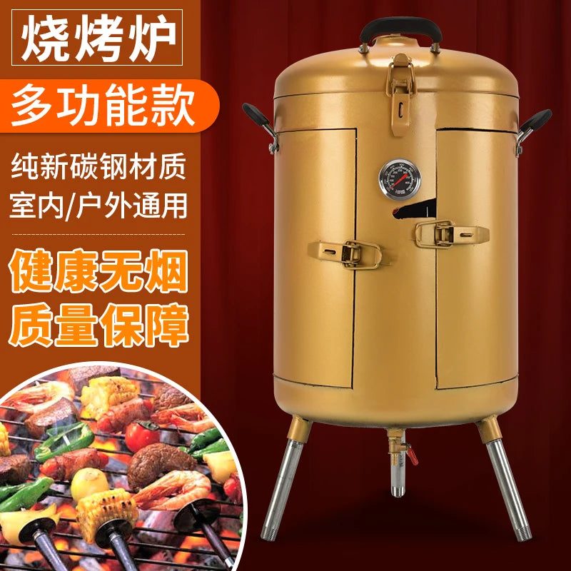 Hanging Grill BBQ Grill Household Outdoor Commercial Stall Smokeless Thickened Small Multifunctional BBQ Barrel Cylinder