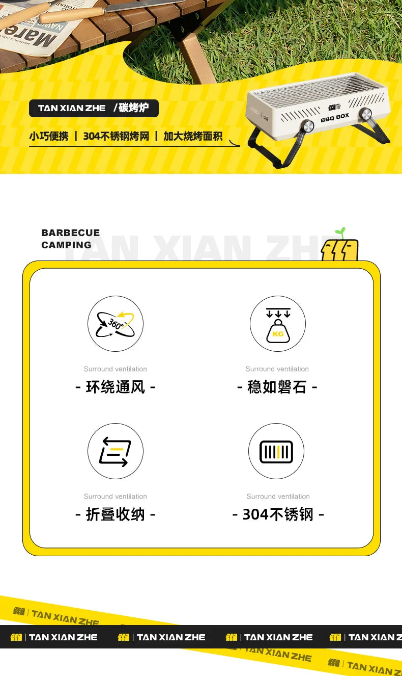 Portable BBQ Grill Stove - Outdoor Camping Cookware, Smokeless Charcoal Grill for Garden, Picnic & Family Gatherings