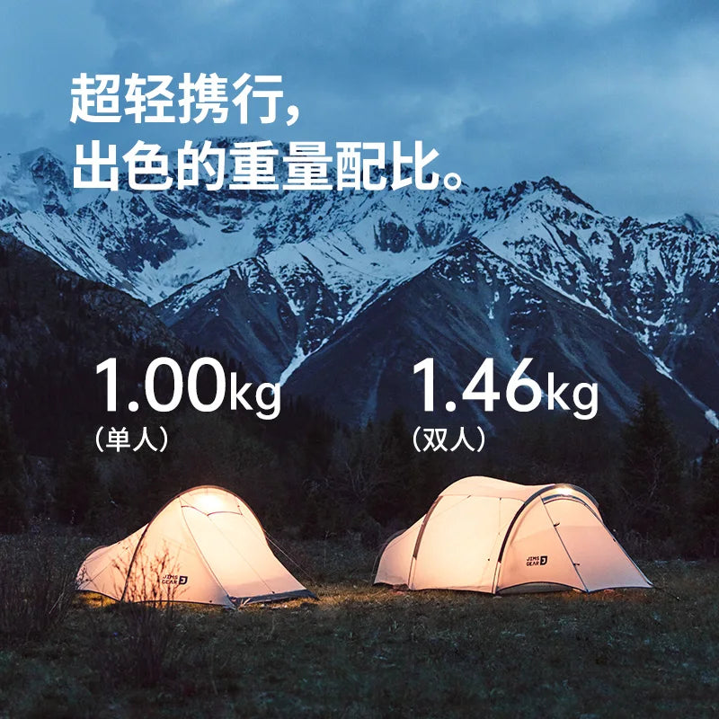 Naturehike Tunnel 1 2 Person Camping Tent Outdoor Tent For Camping Biking Hiking Muntaineering Waterproof 15D Nylon Material