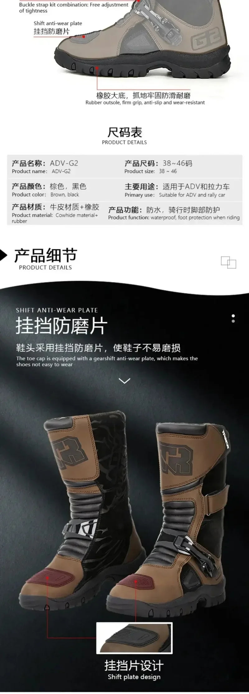 TIGER Retro Motorcycle Boot Cowhide ATV Riding Black Moto Bota Motocross Zapatilla Off-Road For KTM For BMW For Honda For Yamaha