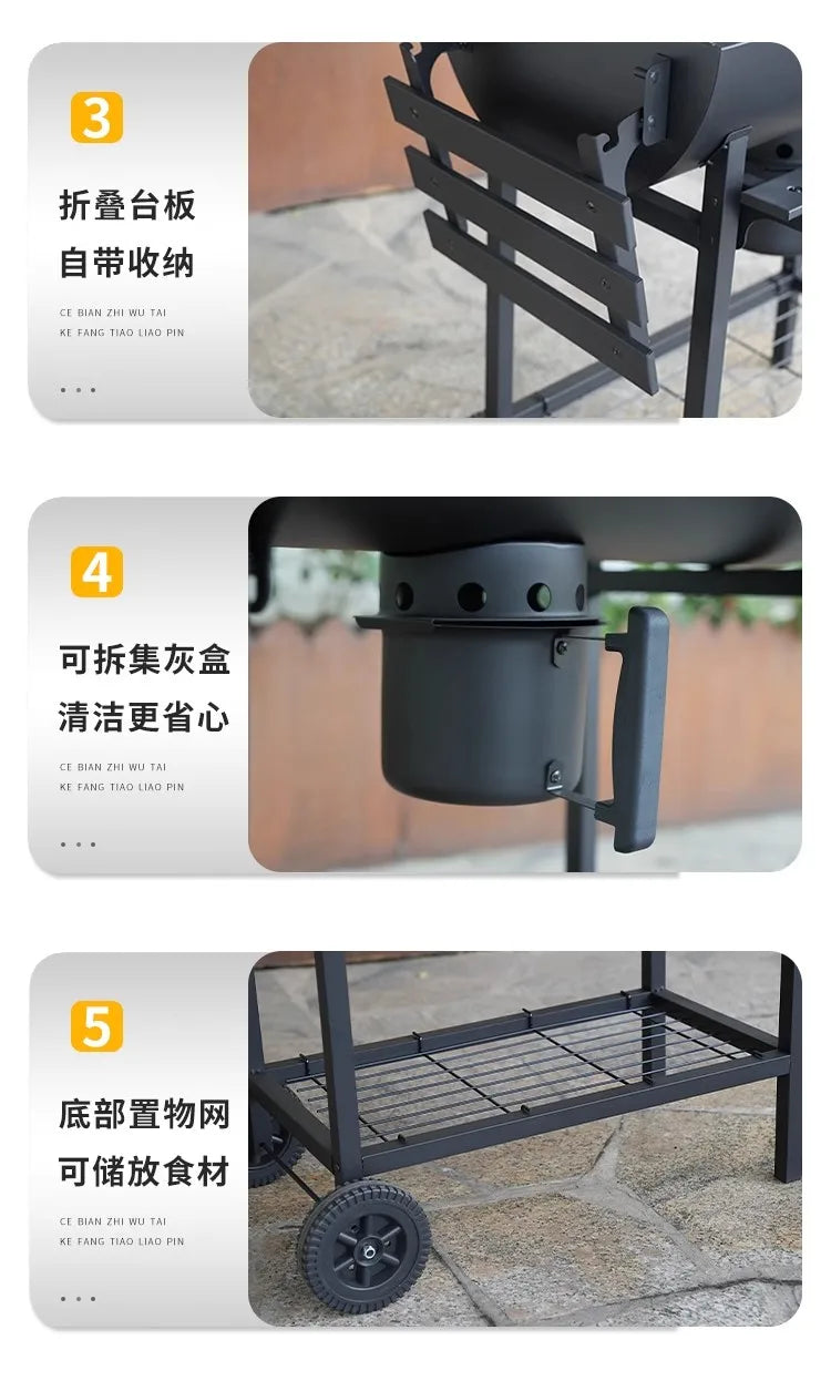 Barbecue grill, household outdoor grill, barbecue charcoal grill