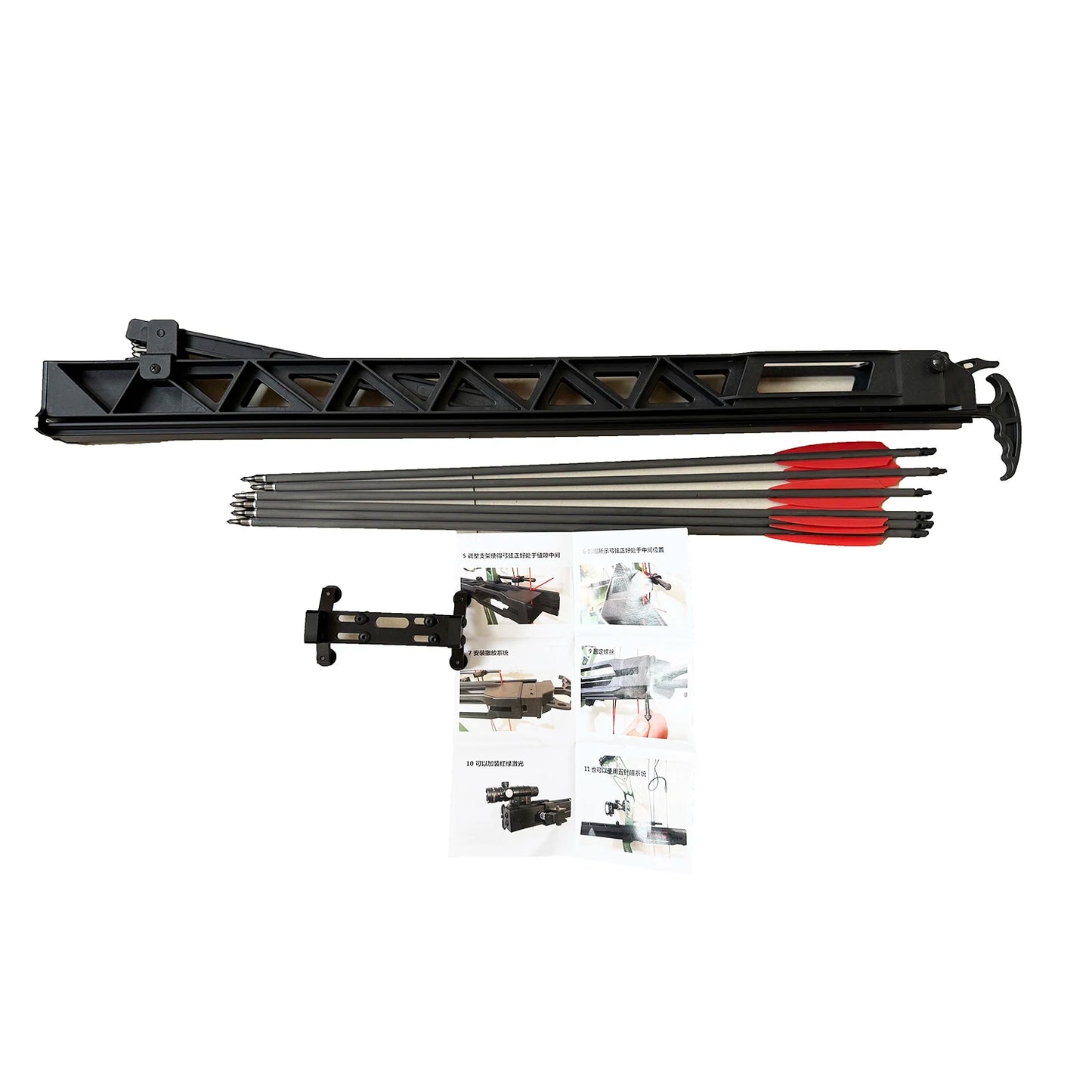 Catapult Continuous Arrow Launcher Set With Arrows for Outside Sport Shooting and Hunting