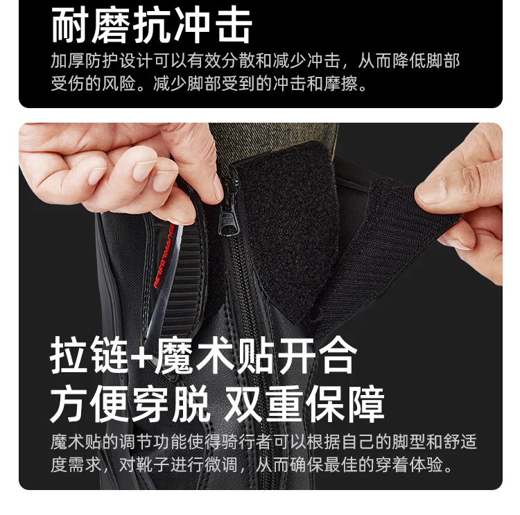 Motorcycle Boots Racing Off-road Shoes Non-slip High-top Motorcycle Professional Waterproof Mountain Bike Boots