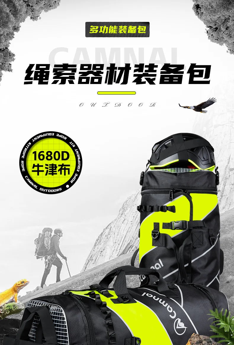 55L Outdoor Climbing Equipment Rope Bag, 1680D Oxford Cloth Waterproof And Wear-Resistant, Rescue Equipment Storage Bag,P896