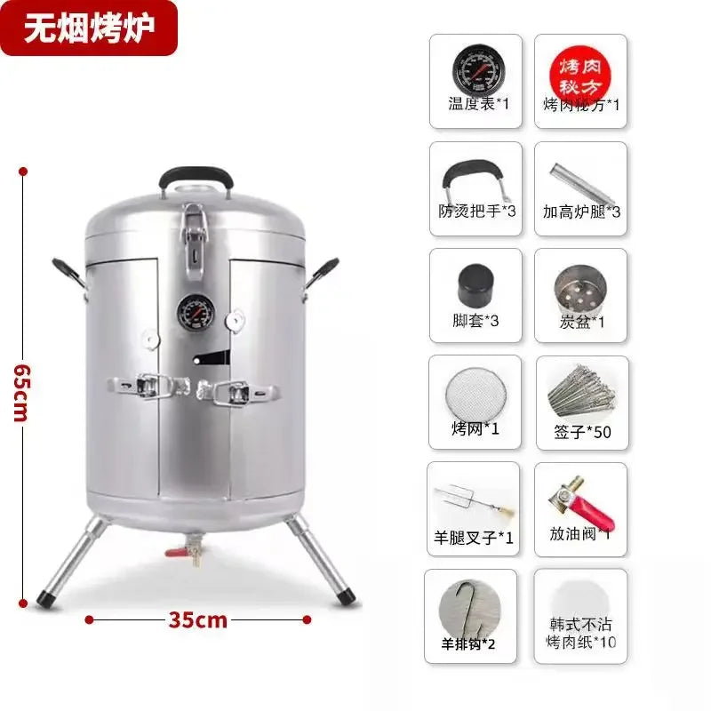 Hanging Grill BBQ Grill Household Outdoor Commercial Stall Smokeless Thickened Small Multifunctional BBQ Barrel Cylinder