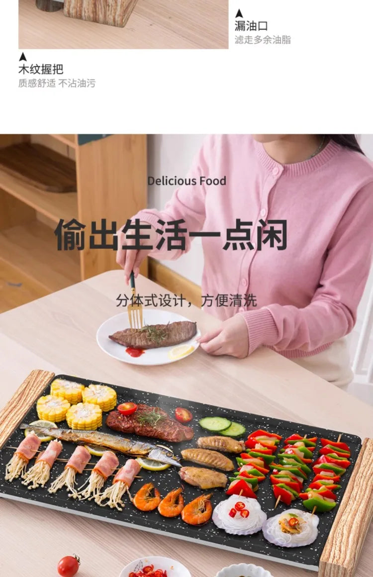 220V Smokeless Electric Grill Pan Korean BBQ Hot Pot Combo Nonstick Steak Machine for Family Cooking AG