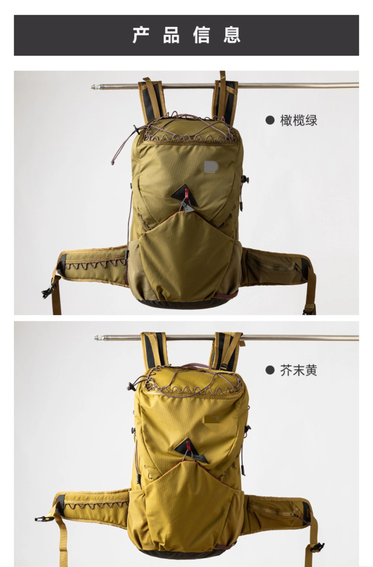 26L hiking backpack, outdoor commuting travel laptop backpack