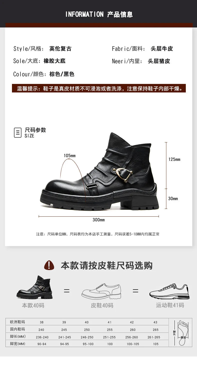 Brown Leather Motorcycle Boots Mens Round Head High Top Motorbike Boots Quality Moto Riding Shoes Thick Soled Summer Winter