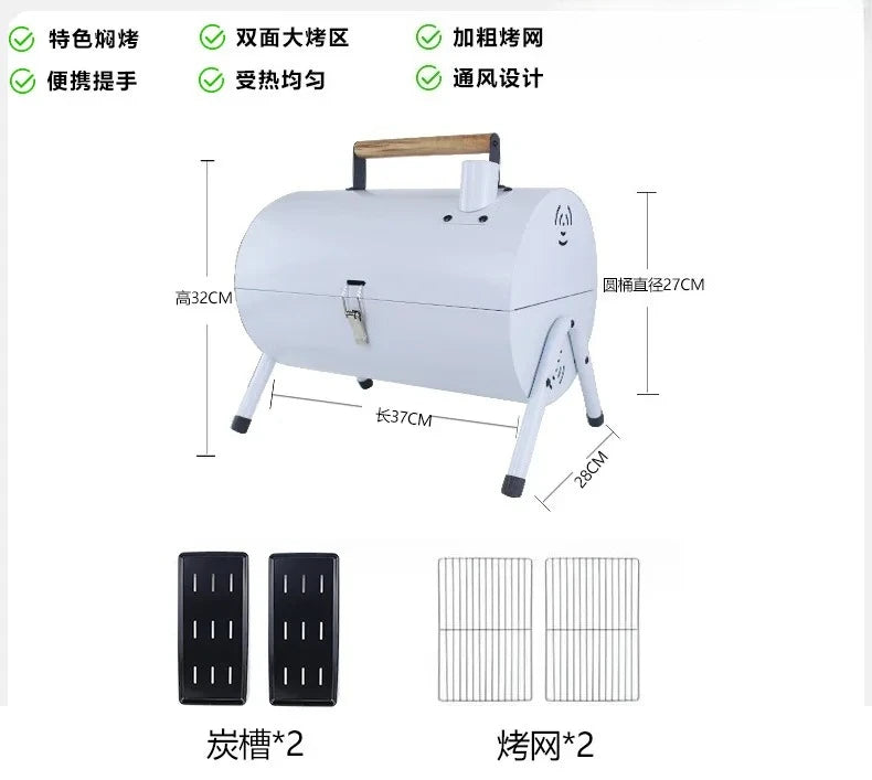 Carbon Steel Outdoor BBQ Grill  Dual-Sided Griddle with Independent Charcoal Tray Foldable Camping Gear  Handheld BBQ Grill