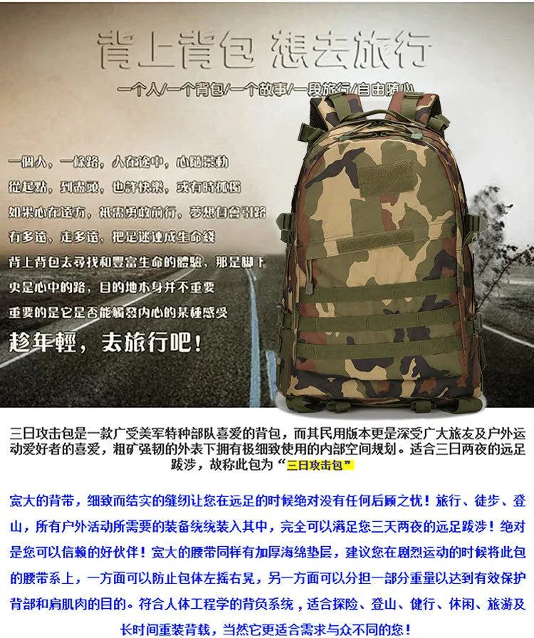 Upgraded 3D Bag Camouflage Mountaineering Bag Tactical Backpack Outdoor Camping Travel Bag