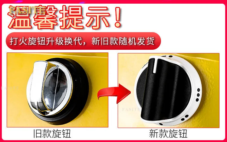 Barbecue grill commercial stall Black King Kong electric barbecue skewers oysters gas grilled fish machine manufacturer