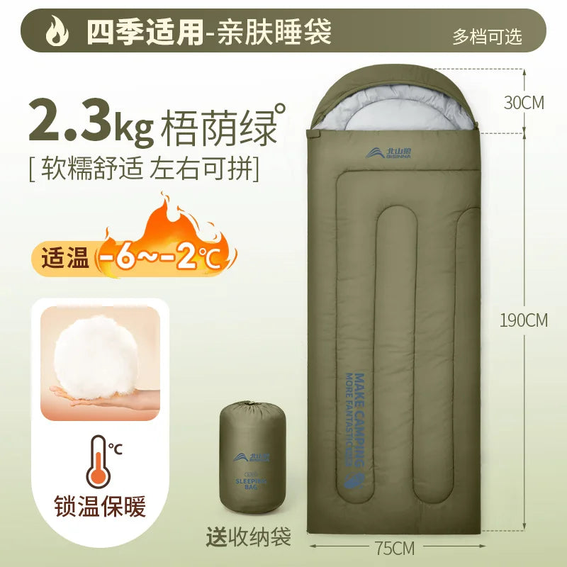 Sleeping bag for all seasons, suitable for adults, outdoor camping, overnight use, car use, and siesta, dual-purpose with warm