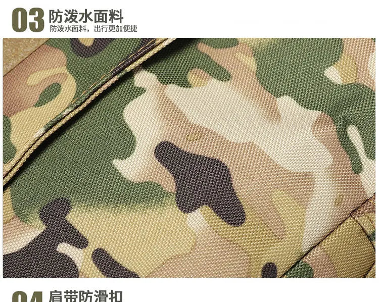 Tactical large capacity backpack camping Oxford cloth outdoor military camouflage mountaineering combination backpack