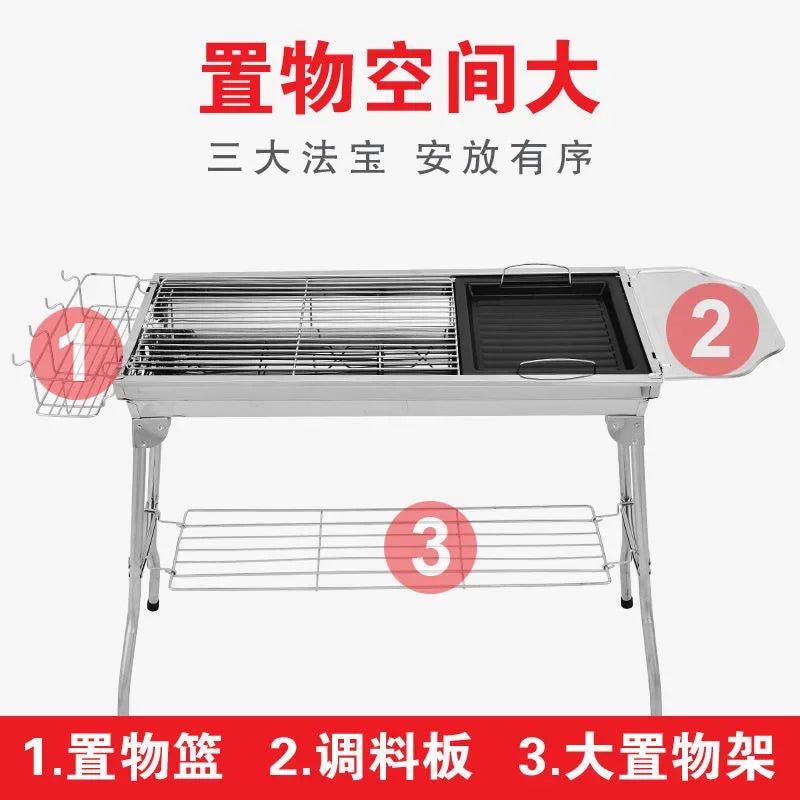 Barbecue Rack Household Thickened Stainless Steel  Stove Folding Barbecue Rack BBQ Outdoor Barbecue Rack