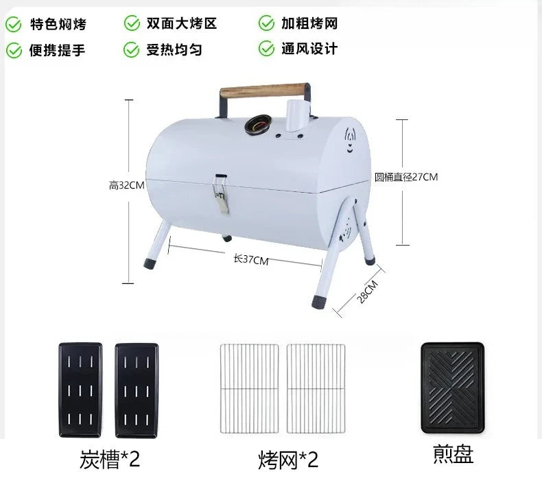 Carbon Steel Outdoor BBQ Grill  Dual-Sided Griddle with Independent Charcoal Tray Foldable Camping Gear  Handheld BBQ Grill
