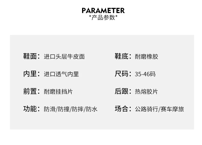 Motorcycle Riding Shoes High Top Motorcycle Boots Breathable Anti Fall Knight Equipment Road Racing Boots Motocross Boots