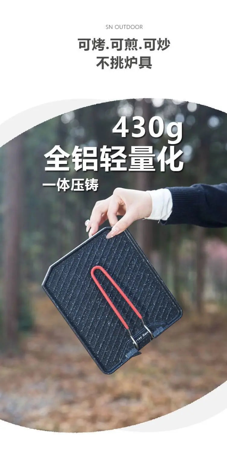 Camping Cooking Pan Non Stick Folding Picnic Frying Pan Portable Easy Clean Grill Hiking Bbq Dinner Frying Plate