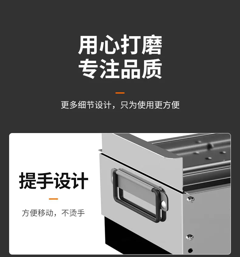 Stainless steel barbecue stove, home charcoal, outdoor large portable, enlarged grill for picnics