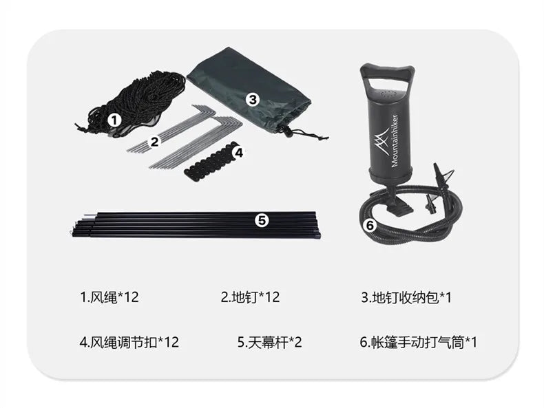 Outdoor Camping Inflatable Tent Mountainhiker Rainproof UV Protection Large Sunshade Canopy Silver-Coated Quick Inflatable Hut