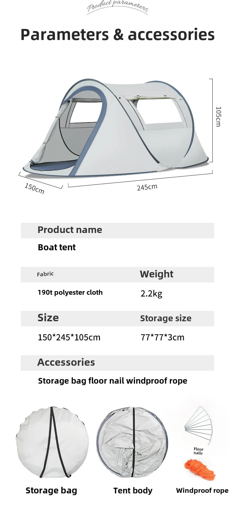 Tent Camping Outdoor 3-4 People Waterproof Thickened Portable Installation-free One-second Quick Open Automatic Boat Tent