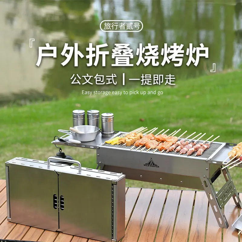 Portable Outdoor Folding BBQ Stainless Steel Charcoal Barbecue Grill for Camping and Picnics