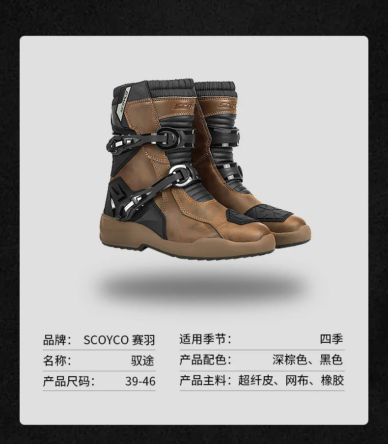 Scoyco Motorcycle Boots Wear-resistant Men's Biker Boots Anti-slip Motorcycle Boots Enduro Waterproof Leather Motocross Boots