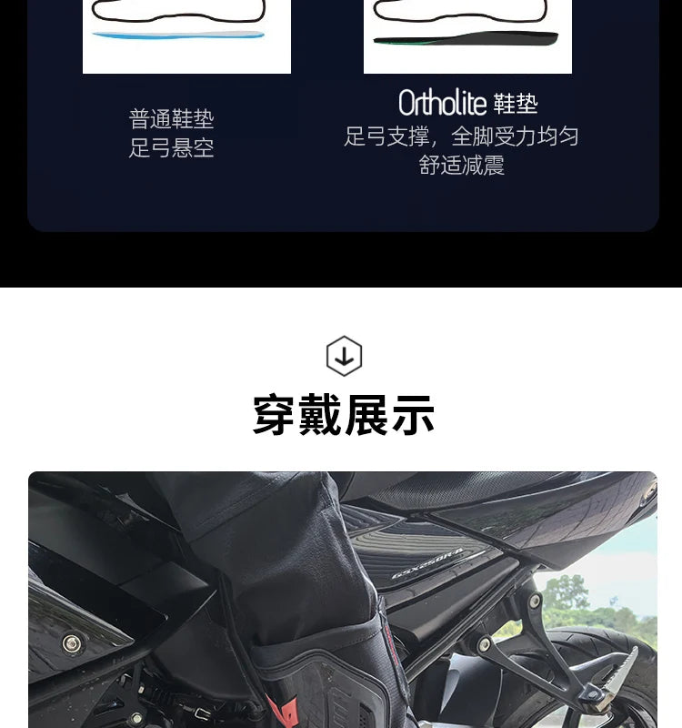 Motorcycle Boots Racing Off-road Shoes Non-slip High-top Motorcycle Professional Waterproof Mountain Bike Boots