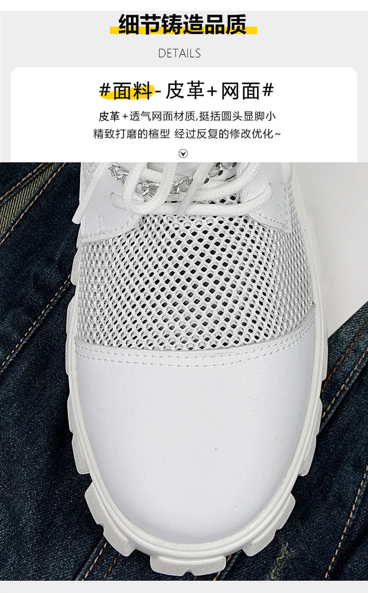 2024 New Summer Men's Boots Thick Bottom Mesh Surface Breathable Hollow Out Chain Short Boot Male Autumn Fashion Casual Shoes