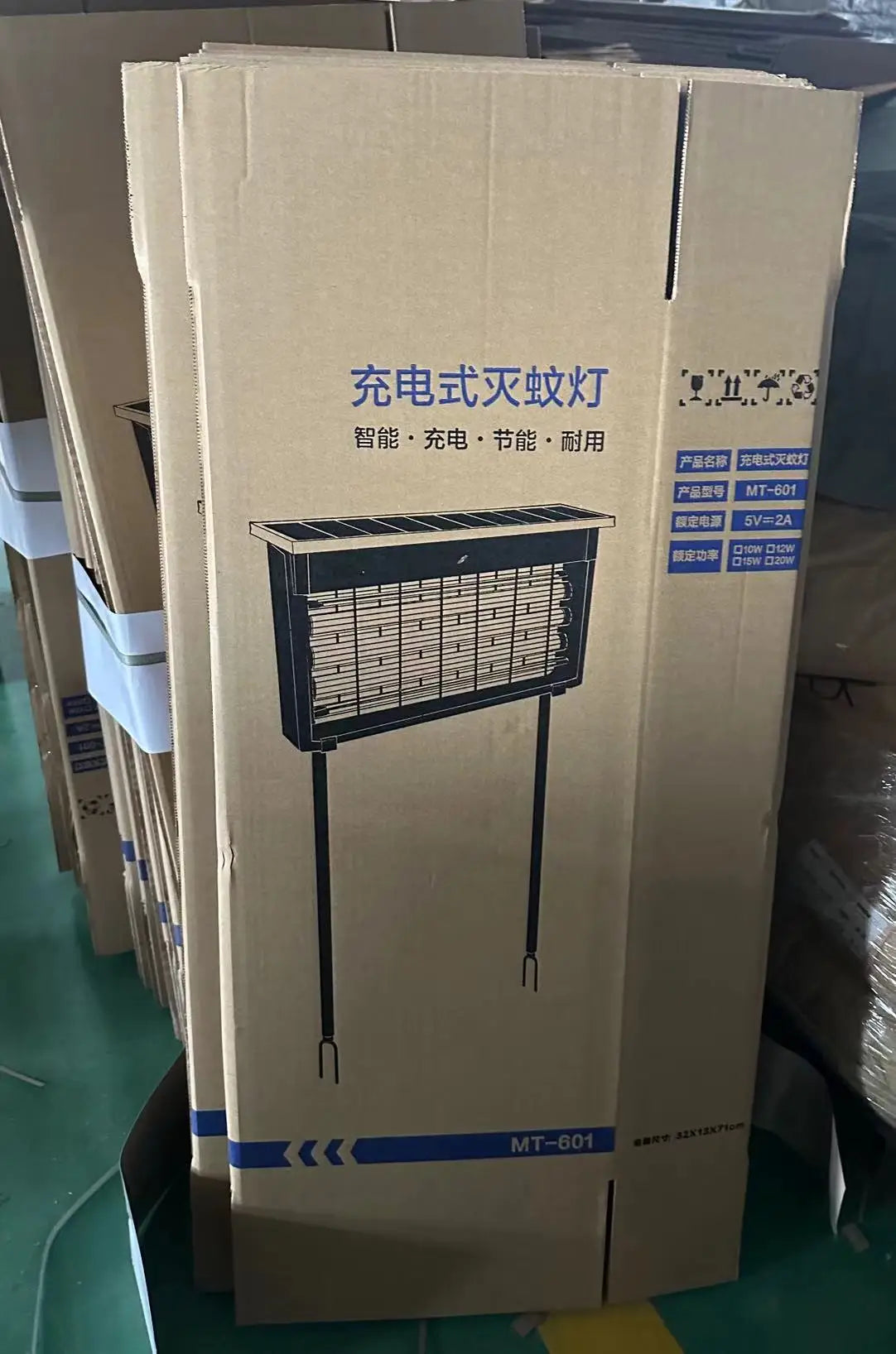 40W 6000mAh Battery Solar-Powered Mosquito Killer Light Source - Outdoor Waterproof Bug Zapper Ideal for Garden Patio & Camping