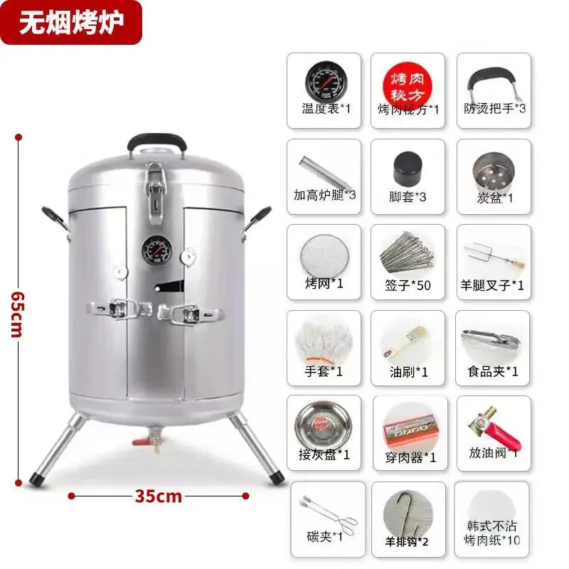 Hanging Grill BBQ Grill Household Outdoor Commercial Stall Smokeless Thickened Small Multifunctional BBQ Barrel Cylinder