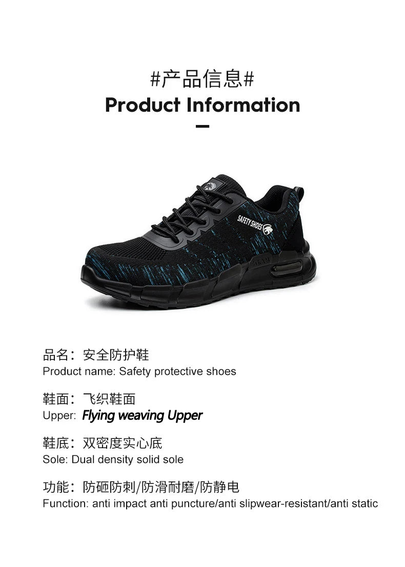 Security Anti-static Men Work Shoes Anti Puncture Anti Smashing Safety Shoes Air Cushion Indestructible Sneakers Breathable Mesh