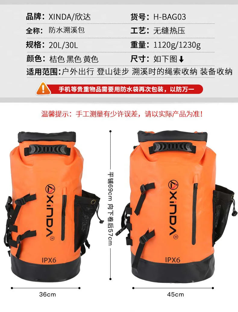 Waterproof backpack for mountaineering and tourism, outdoor mountaineering bag, for the river, p761