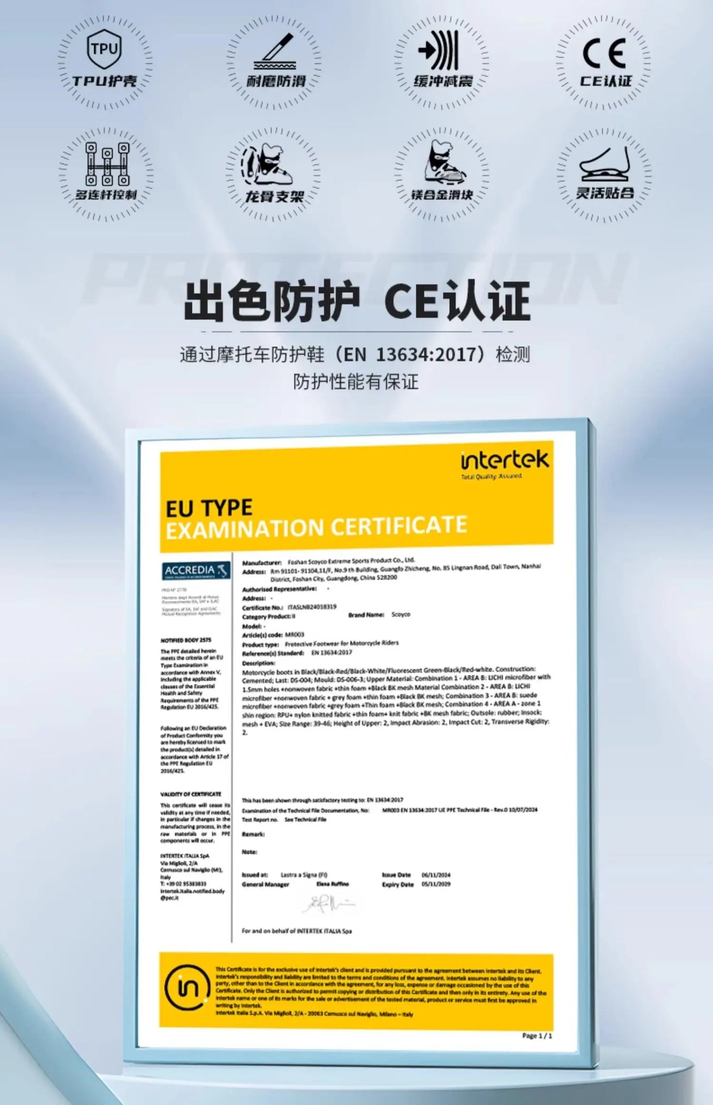 Scoyco Men's Motorcycle Riding Boots Anti-slip Motocross Shoes Anti-fall Rider Racing Road Cross-country With CE Certification