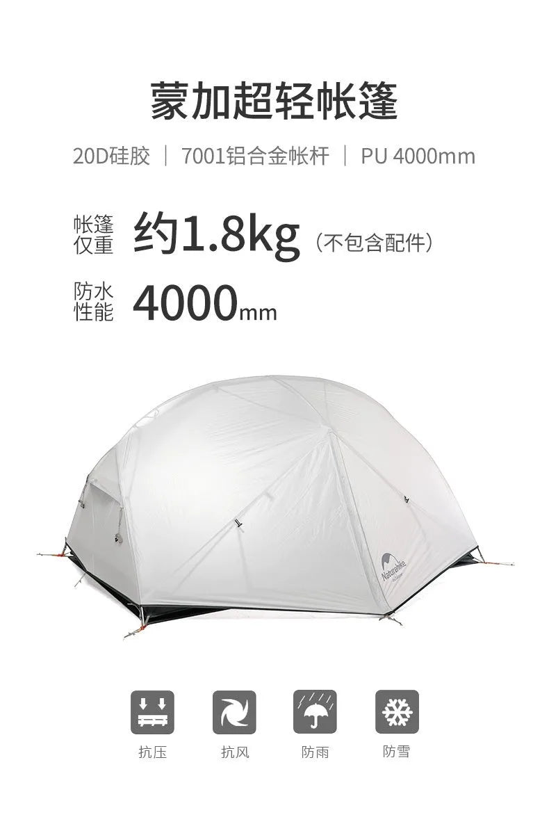Naturehike-Mongar 2 Tent, Ultralight Double-Person Tent, Professional Outdoor Camping, Mountaineering, Windproof and Rainproof