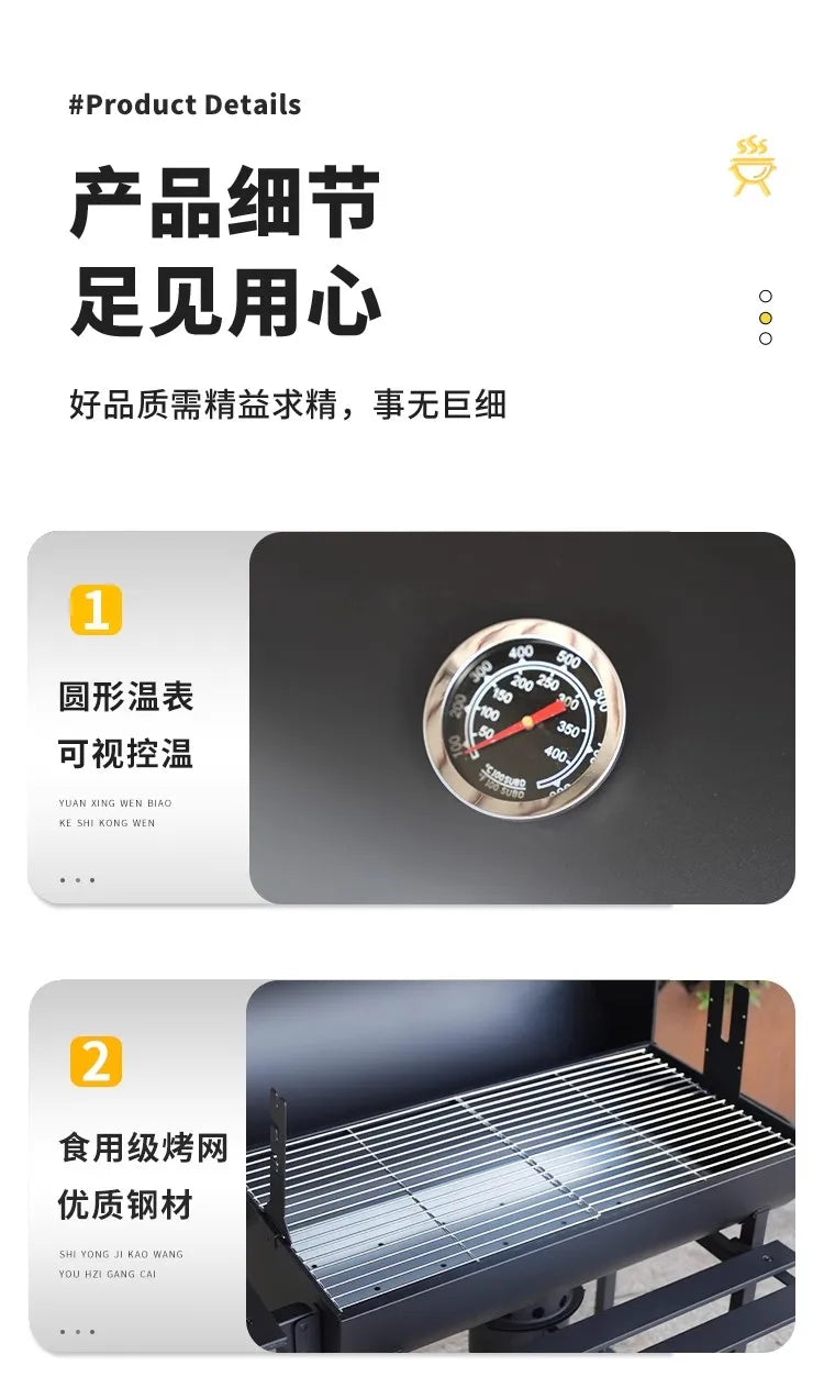 Barbecue grill, household outdoor grill, barbecue charcoal grill