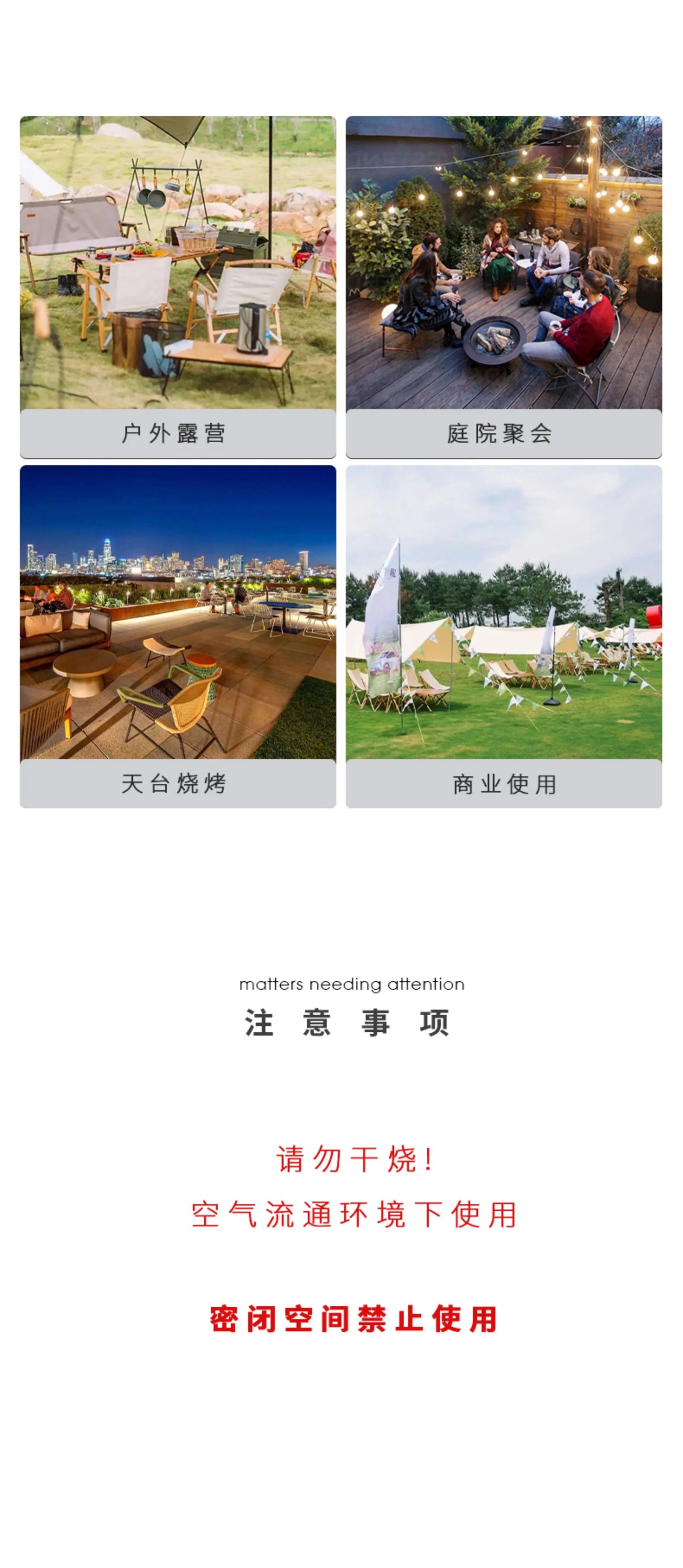 Windproof Outdoor BBQ Grill  American Charcoal Apple Smoking Rack  Movable Four-Legged Grill  Detachable Camping BBQ Pan