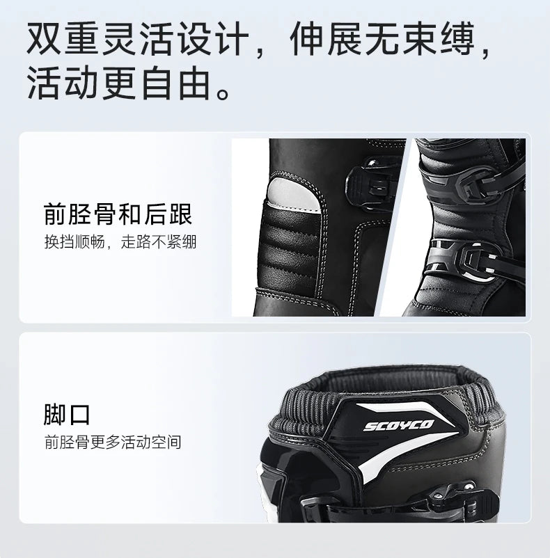 Motorcycle Boots Non-slip Windproof Waterproof Motocross Boots Professional Protective Racing Off-road Shoes All Seasons
