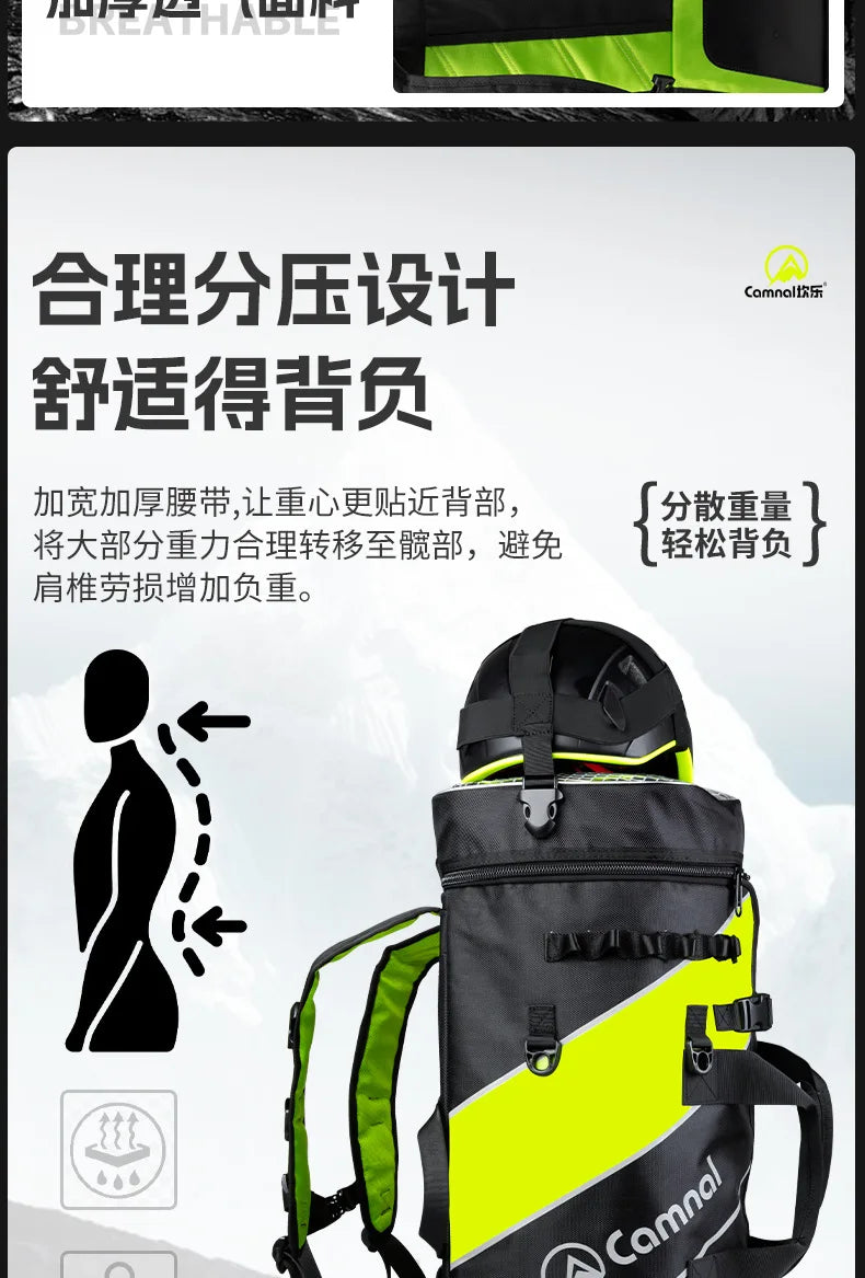 55L Outdoor Climbing Equipment Rope Bag, 1680D Oxford Cloth Waterproof And Wear-Resistant, Rescue Equipment Storage Bag,P896