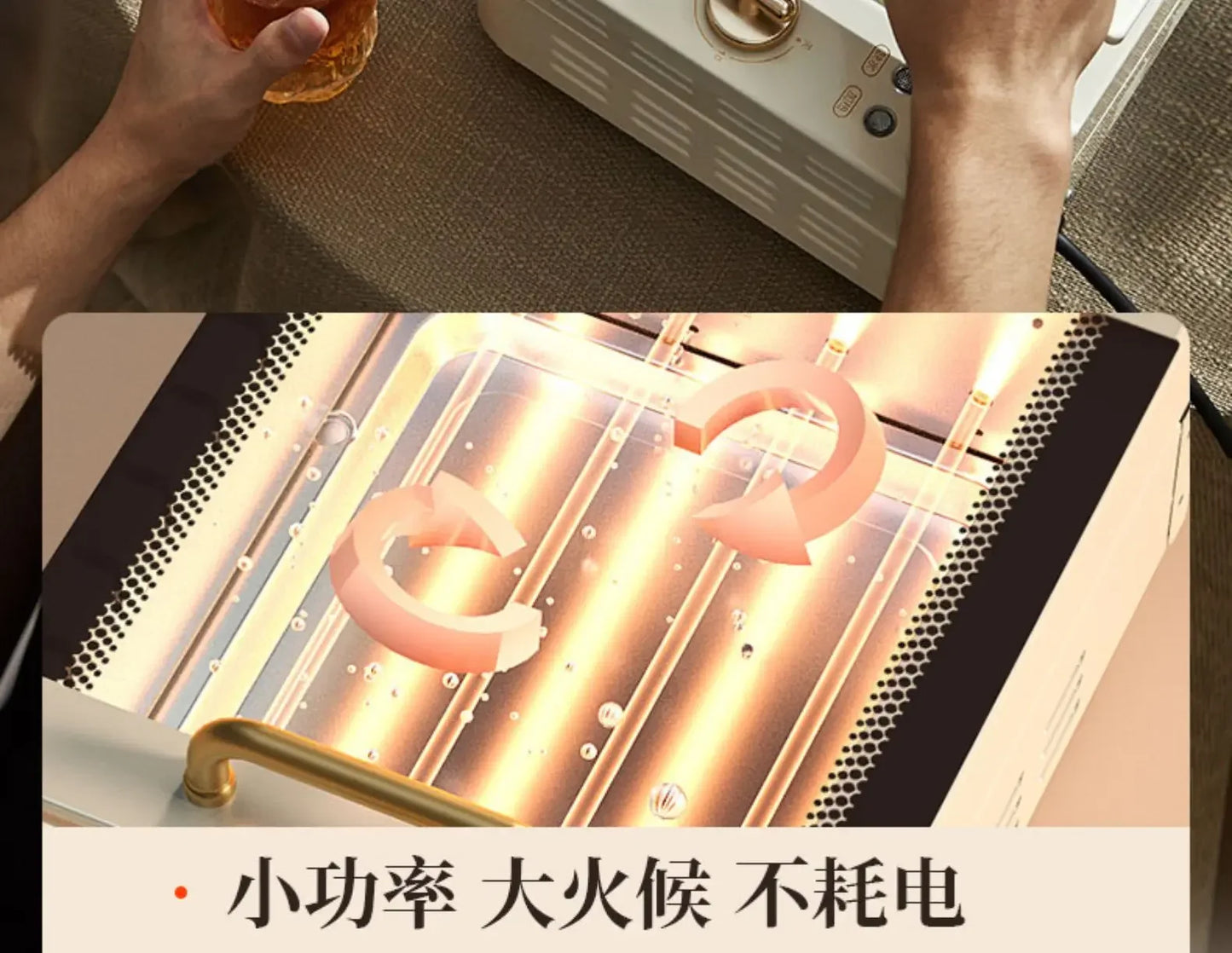 220V Le Kebab Barbecue Machine Smokeless Automatic Rotation Indoor Kebab Multi-function Skim Electric Barbecue Grill Smokeless A