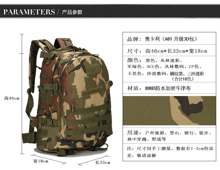 Upgraded 3D Bag Camouflage Mountaineering Bag Tactical Backpack Outdoor Camping Travel Bag