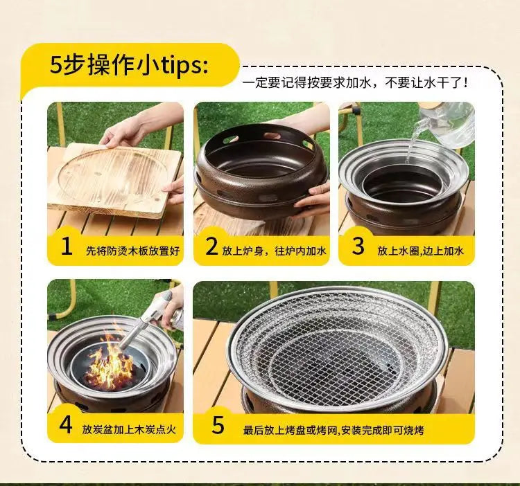 Portable Charcoal Grill Set for Outdoor BBQ Korean Style Smokeless Cooking Tea Stove Family Use