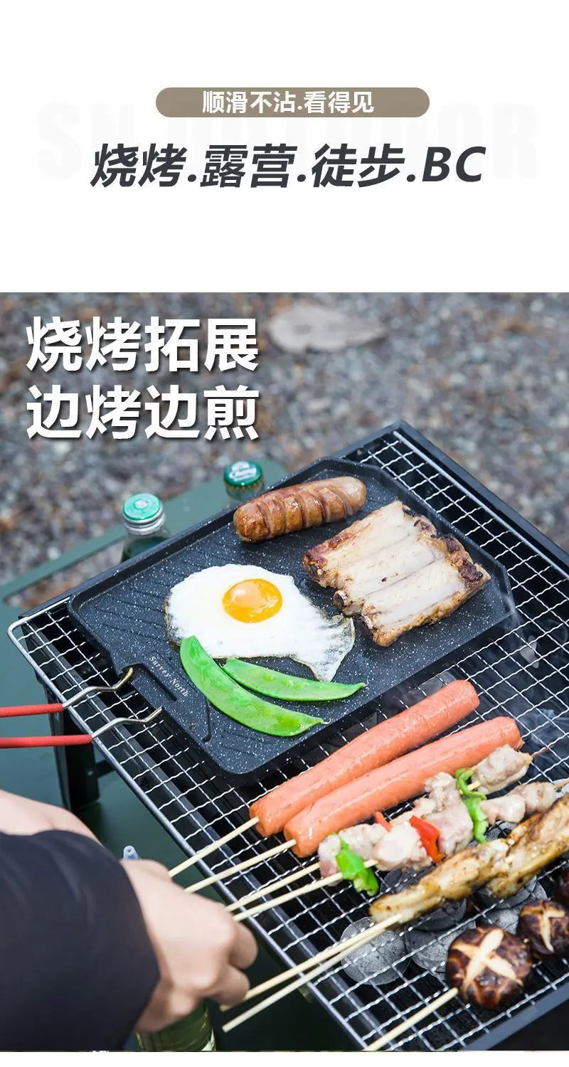 Camping Cooking Pan Non Stick Folding Picnic Frying Pan Portable Easy Clean Grill Hiking Bbq Dinner Frying Plate