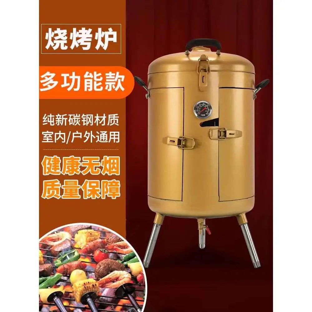 Hanging Grill BBQ Grill Household Outdoor Commercial Stall Smokeless Thickened Small Multifunctional BBQ Barrel Cylinder