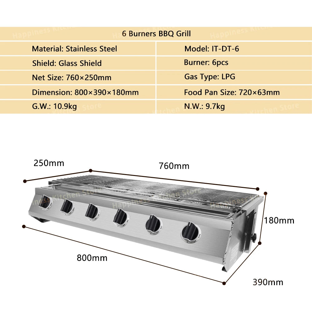 Smokeless Infrared BBQ Grill Stainless Steel Roast Stove Outdoor Barbecue Cooking Oven Glass Cover Adjust Height Hiking Kitchen