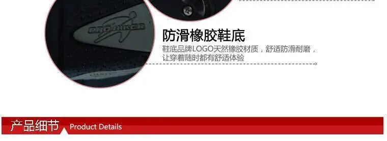 Racing riding shoes Motorcycle boots Motorcycle shoes Medium long shoes boots men