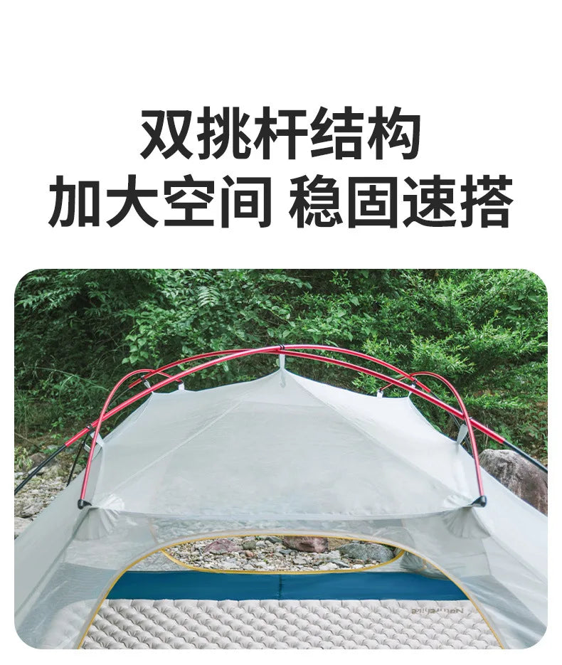 Naturehike-Camping Ultralight Tent, Outdoor Portable, Rainproof and Sun Protection, 2-3 People, Hiking, CNK2300ZP024