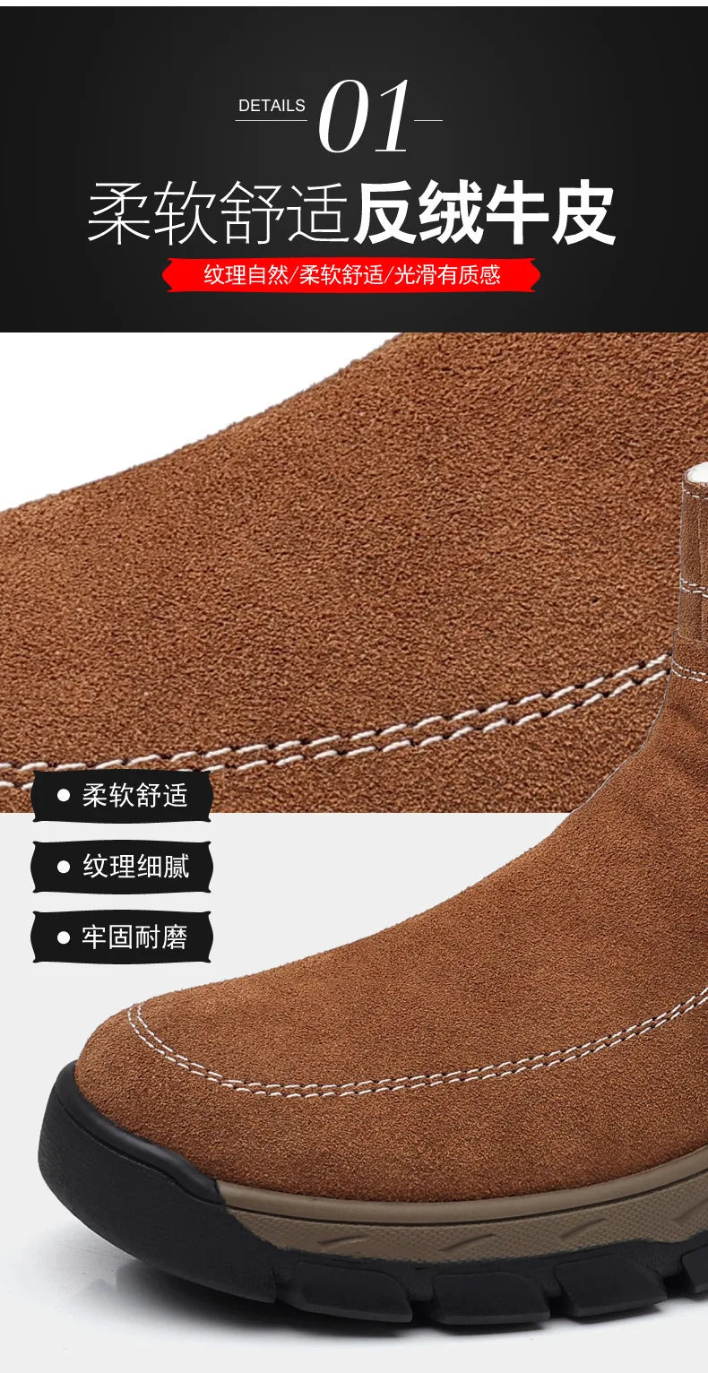 Winter Wool All-in-one Snow Boots Moto Boots Riding Shoes Motorbike Riding Ankle Type Shoes Protective Boots Botas Moto