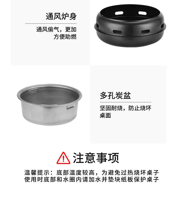 Portable Charcoal Grill Set for Outdoor BBQ Korean Style Smokeless Cooking Tea Stove Family Use